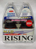 9004 Rising Super White 3950K 65/45W Halogen Replacement Headlight Bulb Set of 2 from Japan