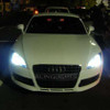 Audi TT Bright White Replacement Light Bulbs 8J 8N Halogen Headlamps Headlights Head Lamps Lights