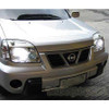 Nissan X-Trail Xtrail Bright White Upgrade Light Bulbs for Headlamps Headlights Head Lamps Lights