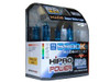 9005XS Straight Base 5900K 100W White Light Bulbs Twin Pack