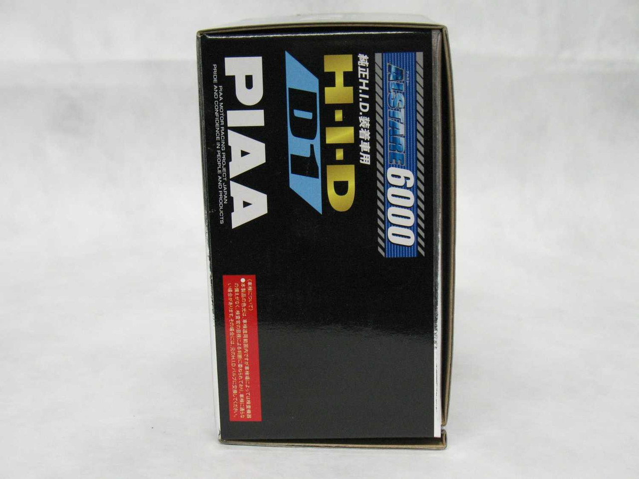 PIAA 19985 D1S Alstare 6000K Xenon HID Lights Bulb Pair