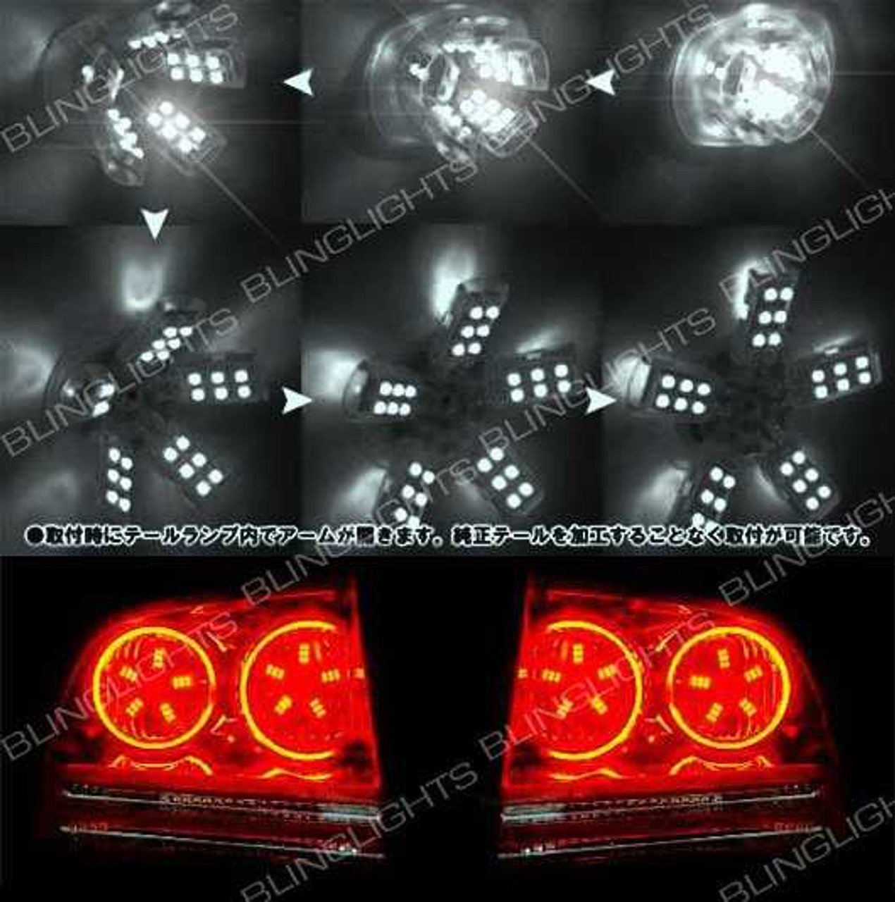 Audi A3 Tail Lamps Custom White Spider Light Bulbs Replacement Upgrade Set Pair