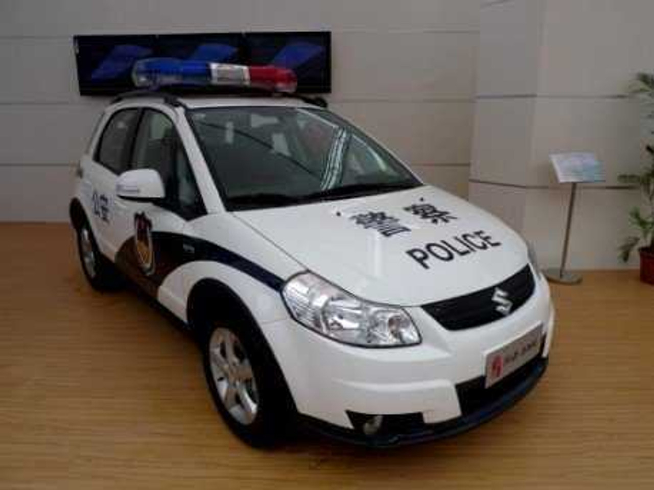 Fiat Sedici Police Strobes Pursuit Lights for Headlamps Headlights Head Lamps Strobe Light Kit