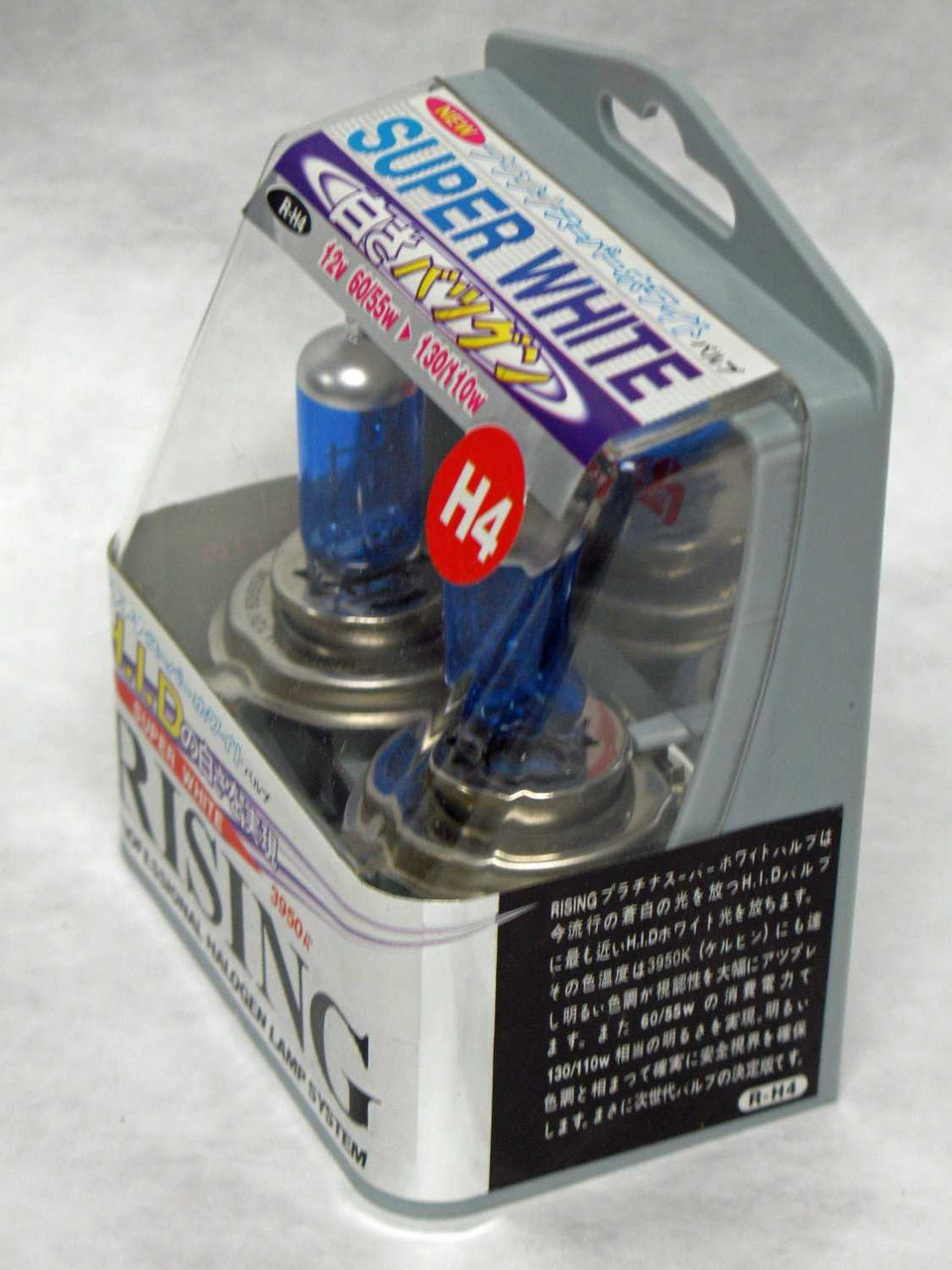 H4 Rising Super White 3950K 60/55W Halogen Replacement Light Bulb Set of 2 from Japan