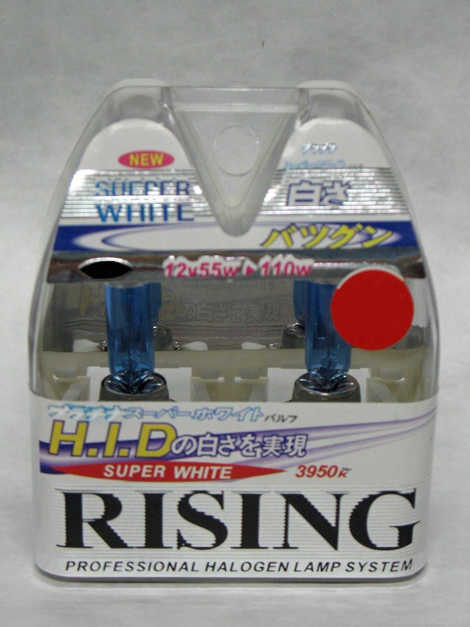 BlingLights Brand White Head Light Bulbs for 1999 2000 2001 2002 Mercury Cougar