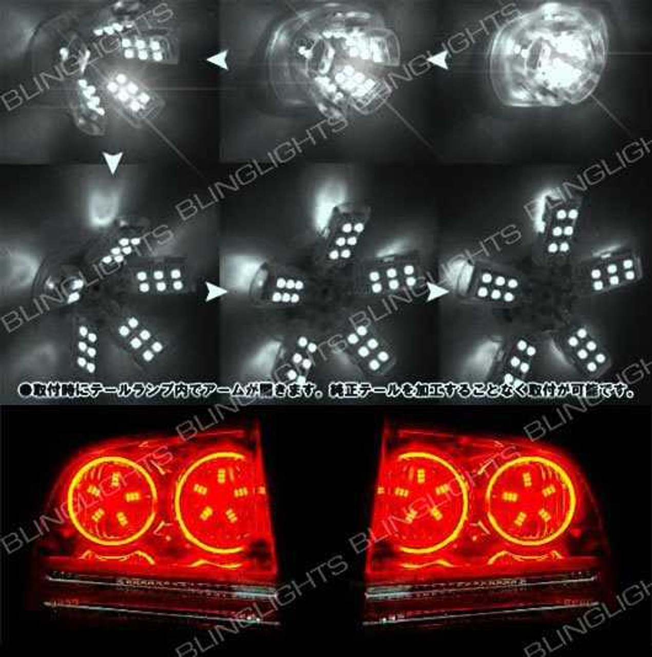 Kia Sedona Custom LED Tail Lamp Spider Light Bulbs Replacement Pair