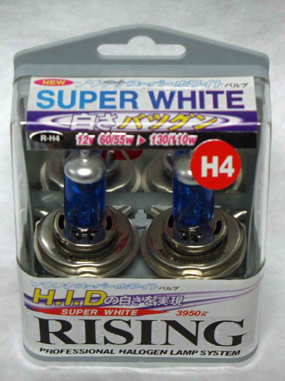 Super White Head Light Bulbs for Can-Am Ryker