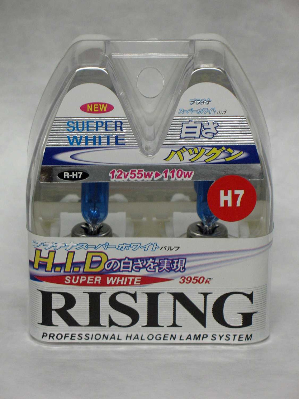 BlingLights Brand Bright Head Light Bulbs for 2003 2004 Kawasaki Ninja ZX-6R ZX6R