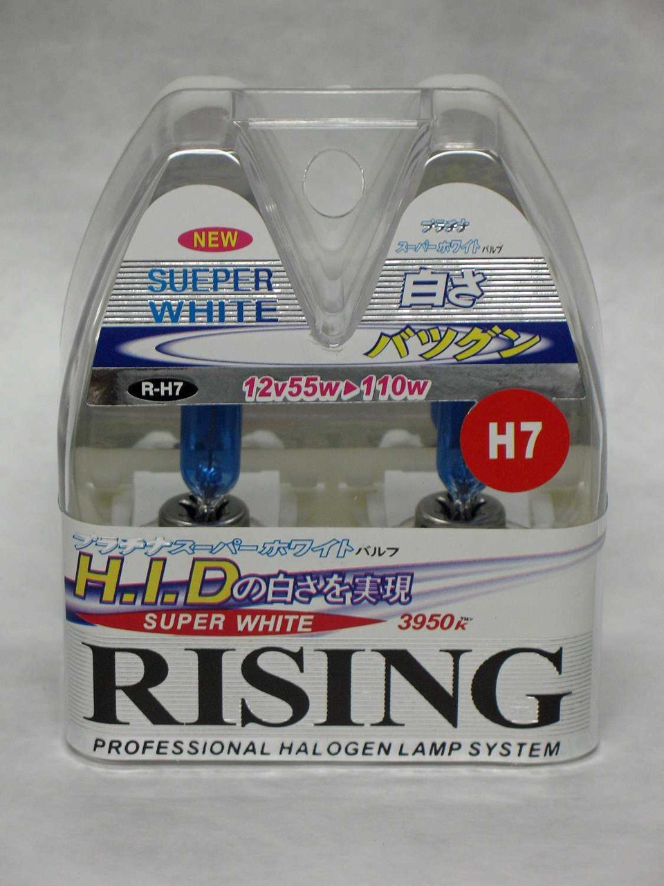 BlingLights Brand Bright Head Light Bulbs for Kawasaki Ninja ZX-6R