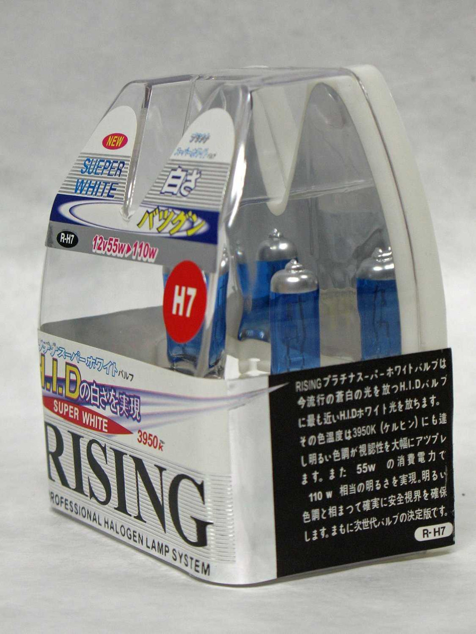 BlingLights Brand Bright Head Light Bulbs for Kawasaki Ninja ZX-6R ZX6R ZX636R
