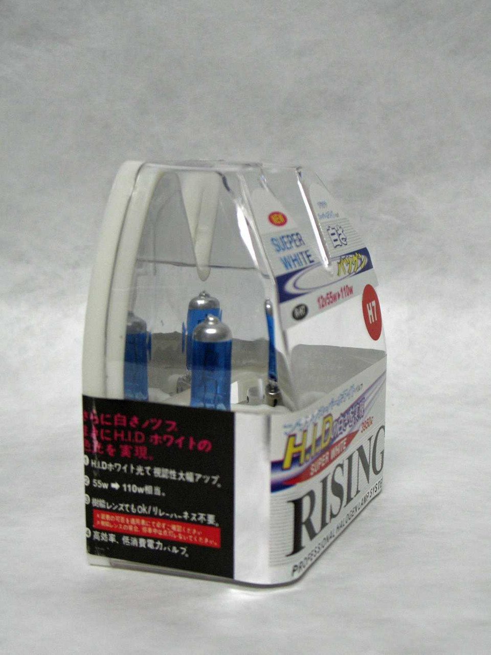 ひかる 。 BlingLights Brand Bright Head Light Bulbs for Kawasaki Ninja