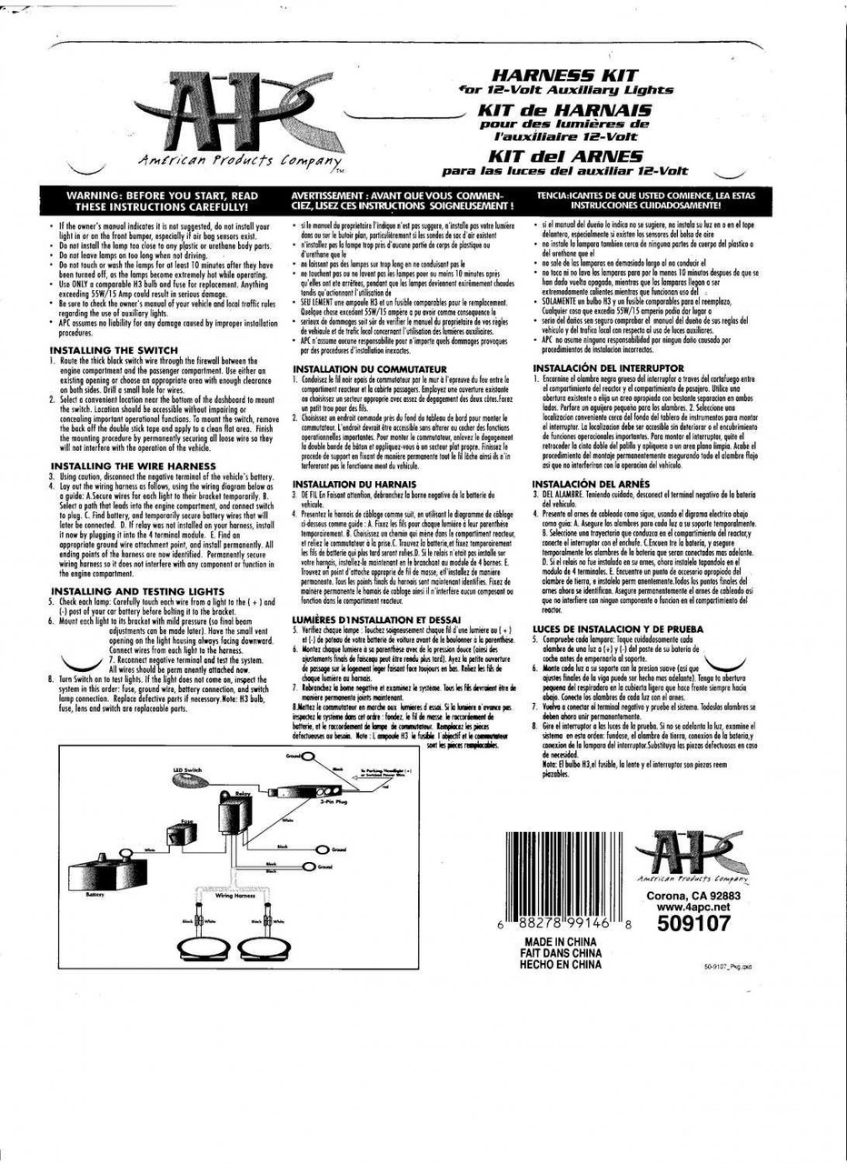 Ducati Multistrada 1200 Xenon Fog Lamps Driving Lights Kit