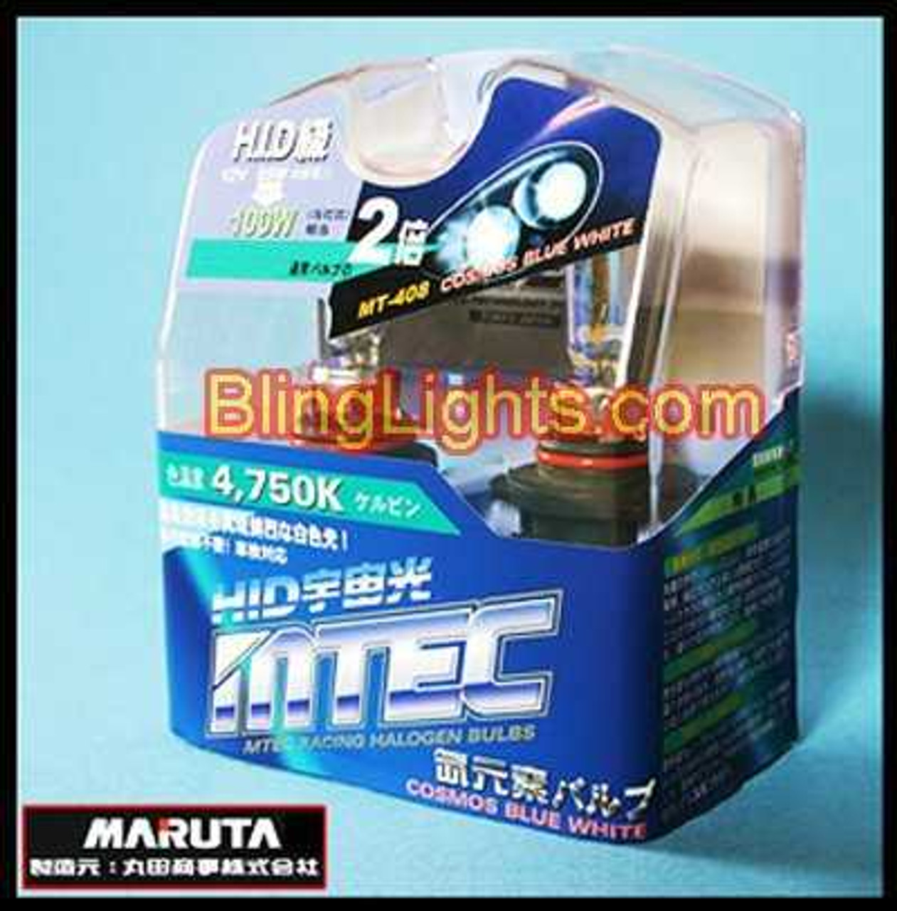 Mitsubishi Adventure Bright White Replacement Light Bulbs for Headlamps Headlights Head Lamps Lights