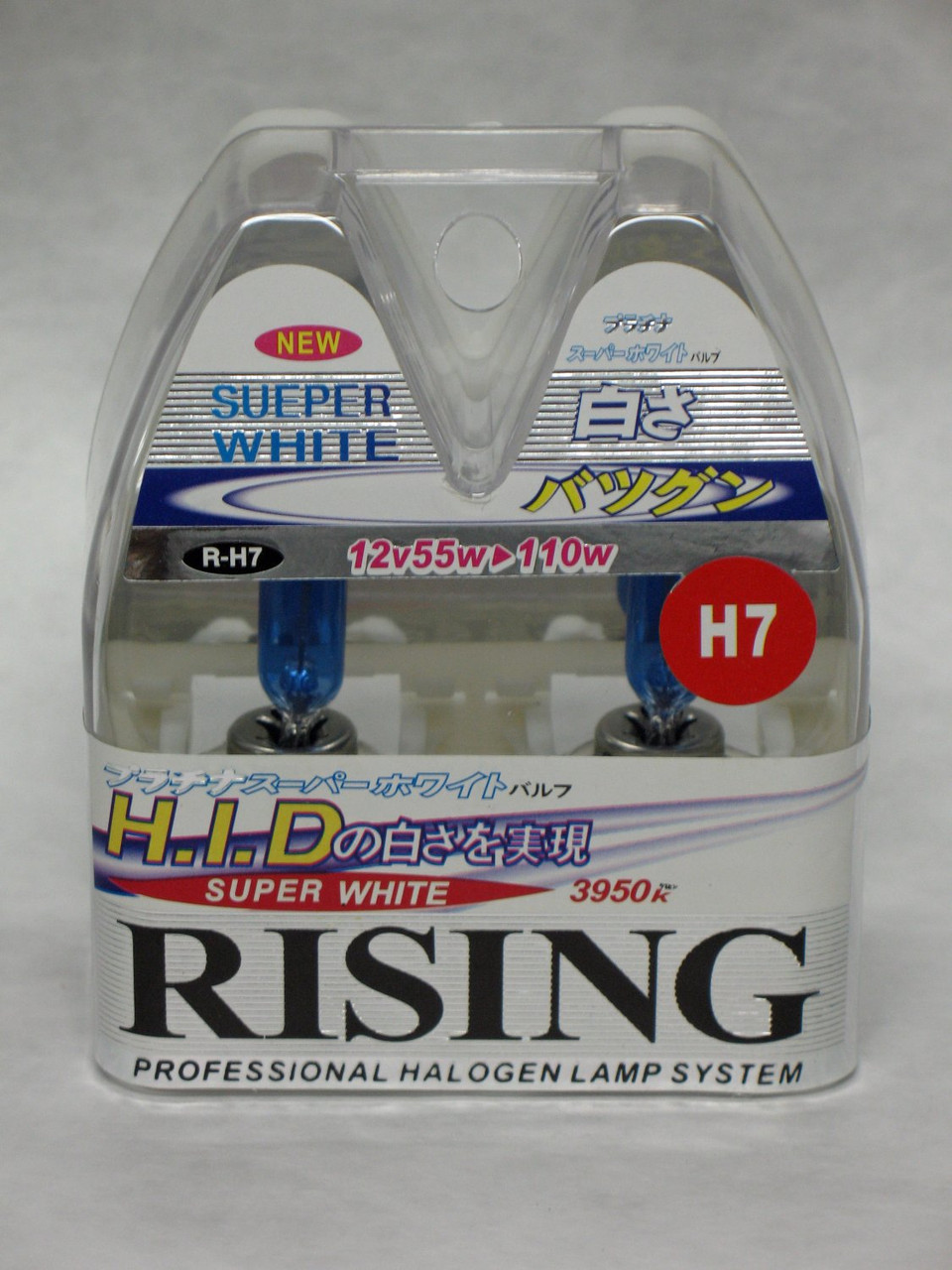 2007 2008 Early 2009 Hyundai Santa Fe Bright White Light Bulbs for Headlamps Headlights
