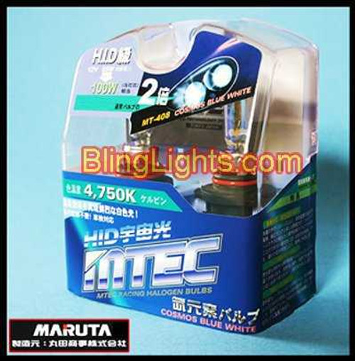 2008 2009 2010 Suzuki GSX-R750 GSXR 750 Bright White High Low Light Bulbs for Headlamp Headlight