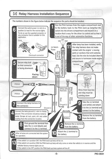 PIAA 34046 1500 and 2000 Series Back Up Lamp Wiring Harness