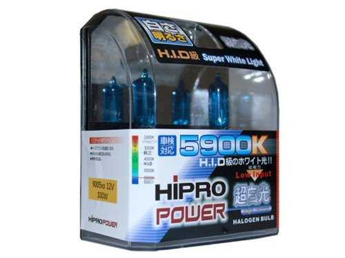 9005XS Straight Base 5900K 100W White Light Bulbs Twin Pack
