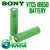 Sony VTC5 18650 - 2600mAh Battery - 2Pk