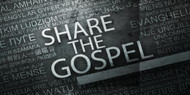 Bible Verses About Sharing The Gospel