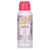Lavender Lemonade Room Spray