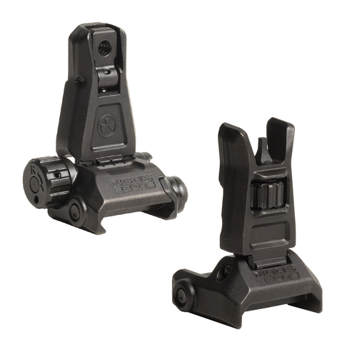 BACK UP SIGHTS (MBUS)