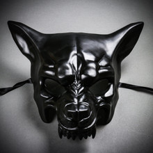 Angry Metallic Wolf Masquerade Mask - Black