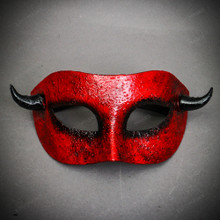 Demon Half Face Devil Mask with Small Horns - Bloody Red