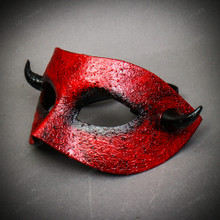Demon Half Face Devil Mask with Small Horns - Bloody Red