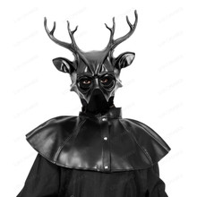Masquerade Mask & Masquerade Mask Couple Mask Set
