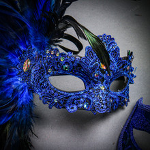 Blue Feather Venetian Mask & Blue Masquerade Mask Couple Mask Set