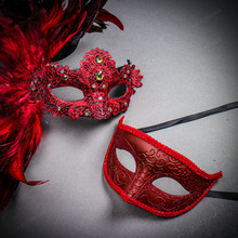 Red Feather Venetian Mask & Red Masquerade Mask Couple Mask Set