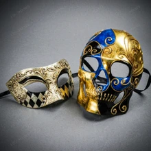 Luxury Men's Venetian Masquerade Mask Skull and Harlequin Eye Mask in Blue Gold and Black