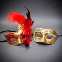 Venetian Gold Red Rose Feather Masquerade Ball Mask & Ivory Gold Men Musical Mask Couple Mask Set