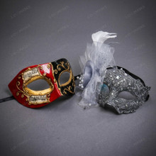 Venetian Musical Note Scrollwork Gold Trim Masquerade Eyes Mask - Red Black Gold