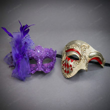 Venetian Elegant Feather Women and Phantom Harlequin Men Masquerade Mask - Purple Gold Red