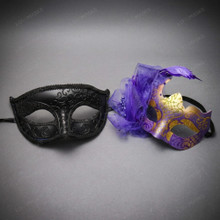 Elegant Scrollwork Side Feather Flower Couple Masquerade Eyes Mask - Black Purple Gold