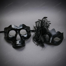 Gothic Skull And Elegant Feathered Tulle Women Men Masquerade Costume Mask - Black