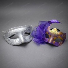 Venetian Ornate Glitter Floral Feather Women Masquerade Eyes Mask - Silver Purple Gold