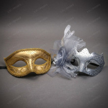 Elegant Decorative Glitter Flower Mesh Women Masquerade Eye Mask - Gold Silver Grey