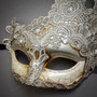 Women Venetian Masquerade Lace Mask - Silver Grey
