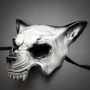 Angry Wolf Dog Animal Full Face Masquerade Mask - White Black