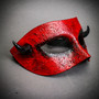 Demon Half Face Devil Mask with Small Horns - Bloody Red