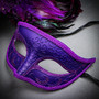 Purple Feather Venetian Mask & Purple Masquerade Mask Couple Mask Set