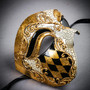 White Wolf Animal Mask & Gold Harlequin Phantom of the Opera Masquerade Couple Mask Set