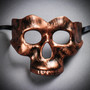 Copper Skull Mask & Red Feather Lace Masquerade Halloween Couple Mask Set