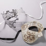 Silver Half Face Phantom of Opera and Silver Phantom of Opera Laser Cut Masks for Couple