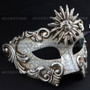 Warrior Roman Greek Sun Venetian Masquerade Cracked Mask - White Silver