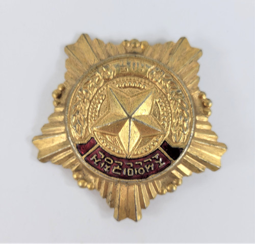 North Korean Order of the 60th Anniversary of the Army