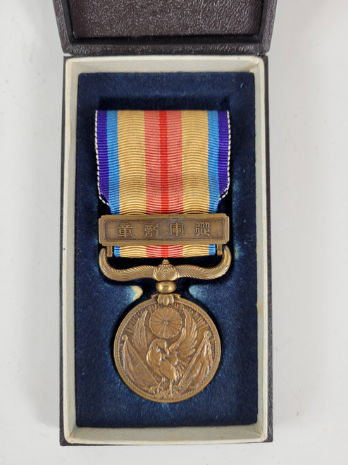Other Countries - Hanna's Militaria