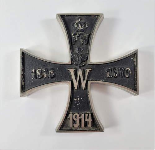 Large Imperial Iron Cross Paperweight
